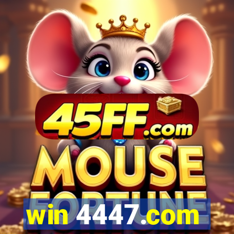 win 4447.com